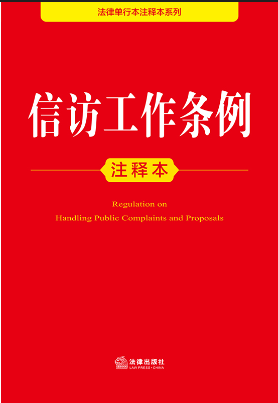 ���A���񹲺͇�(gu��)δ�����˱��o(h��)��עጱ�