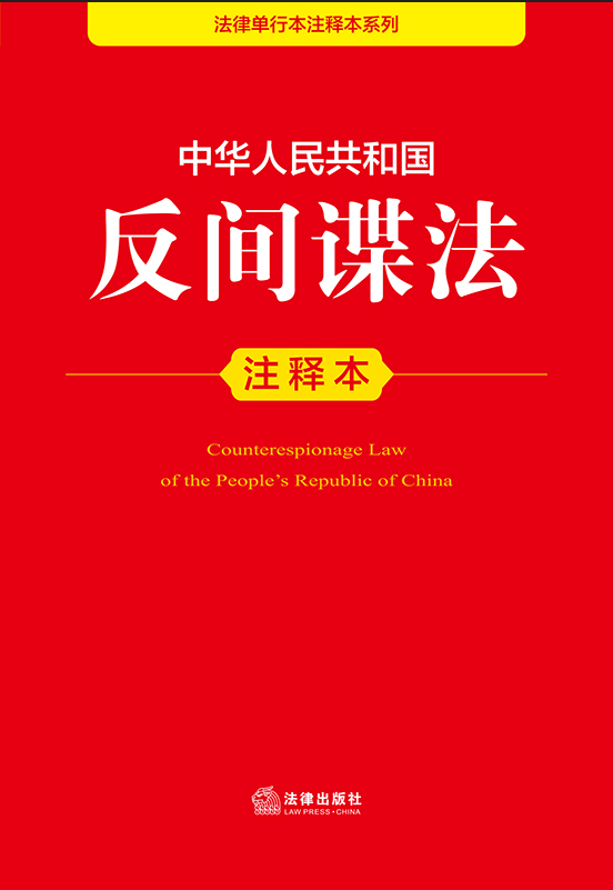 ���A���񹲺͇�(gu��)���gՙ��עጱ�