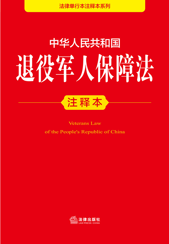 ���A���񹲺͇�(gu��)����܊�˱��Ϸ�עጱ�