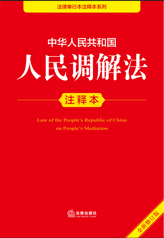 ���A���񹲺͇�(gu��)�����{(di��o)�ⷨעጱ�