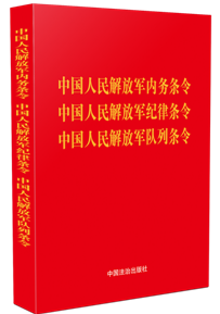 ��64�_(k��i)���İ桿�Ї�(gu��)������܊��(n��i)��(w��)�l��.�Ї�(gu��)������܊�o(j��)�ɗl��.�Ї�(gu��)������܊�(du��)�Зl��