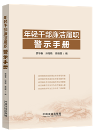 ���p�ɲ���������ʾ�փԡ�����¡��O(ji��n)�취����