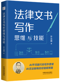 �����ĕ�����˼�S�c���ܡ����.����