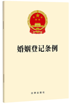 ������ӛ�l��