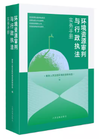 �h(hu��n)���YԴ�����c������(zh��)�������փ�