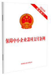 ������С��I(y��)���֧���l����2025��������ӆ��