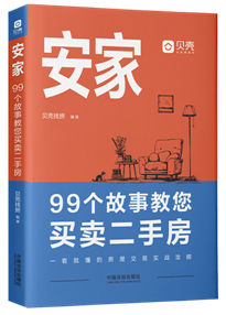 ���ң�99�����½����I�u���ַ�