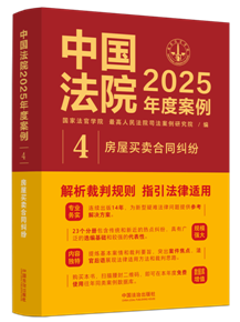 �Ї���Ժ2025��Ȱ�����4�������I�u��ͬ�m��