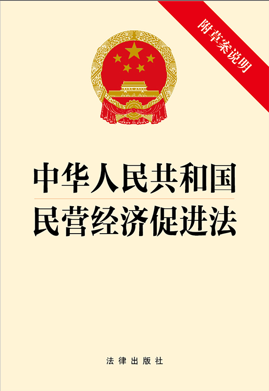 ���A���񹲺͇���I��(j��ng)�����M��