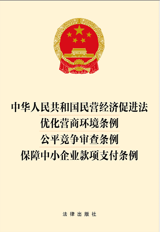 ���A���񹲺͇���I��(j��ng)�����M��.��(y��u)���I�̭h(hu��n)���l��.��ƽ��������l��.������С��I(y��)��