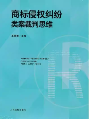 �̘�(bi��o)�֙�(qu��n)�m���(l��i)������˼�S