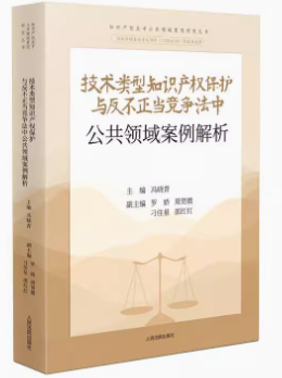 ���g(sh��)���֪�R(sh��)�a(ch��n)��(qu��n)���o(h��)�c��������(d��ng)��(j��ng)��(zh��ng)���й����I(l��ng)��������