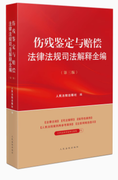 �����b���c�r�����ɷ�Ҏ(gu��)˾�����ȫ���������棩