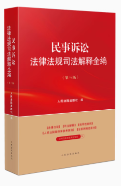 �����V�A˾������m��ָ��