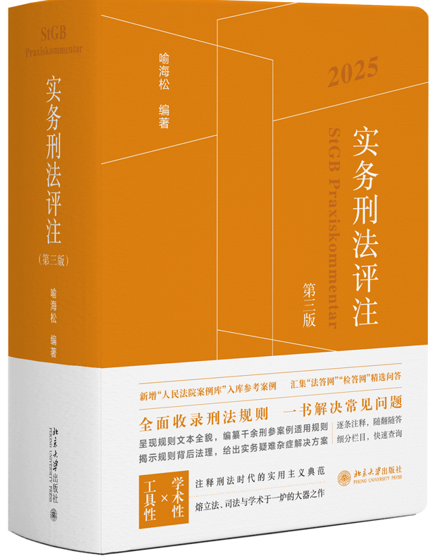 ��(sh��)��(w��)�̷��uע�������棩