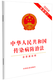 ���A���񹲺͇���Ⱦ�����η������ݰ��f������2025��������ӆ��