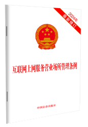 ��(li��n)�W(w��ng)�ϾW(w��ng)����(w��)�I�I(y��)��������l��(2024��������ӆ)