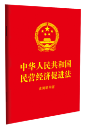 ���A���񹲺͇���I��(j��ng)��(j��)���M(j��n)��������������64�_