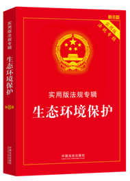 ���B(t��i)�h(hu��n)�����o(h��)�������ð淨Ҏ(gu��)��݋ϵ�С���8�桿