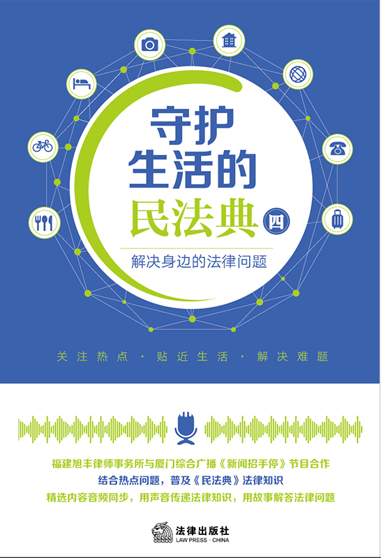 ���o������񷨵䣨�ģ�