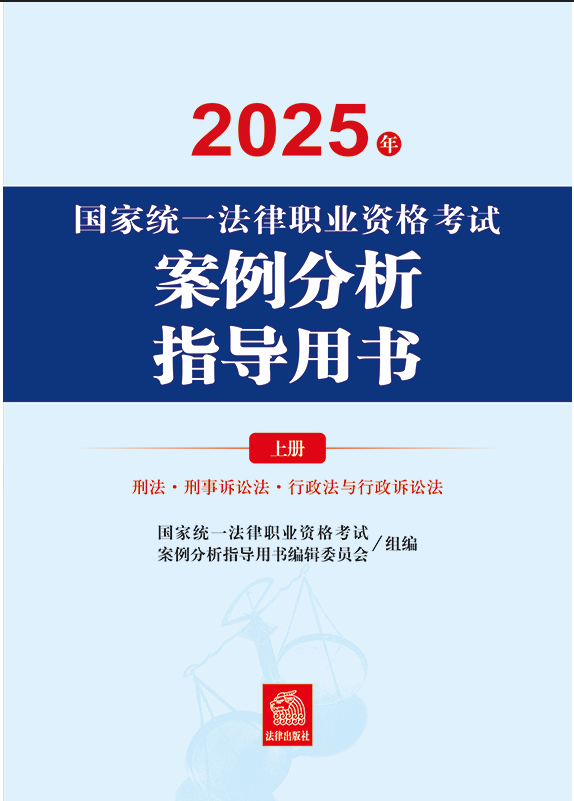 2025����ҽy(t��ng)һ�����I(y��)�Y��ԇ��������ָ��(d��o)�Õ���ȫ2�ԣ�