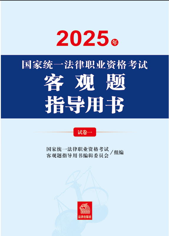 2025����ҽy(t��ng)һ�����I(y��)�Y��ԇ���^�}ָ��(d��o)�Õ���ȫ2�ԣ�