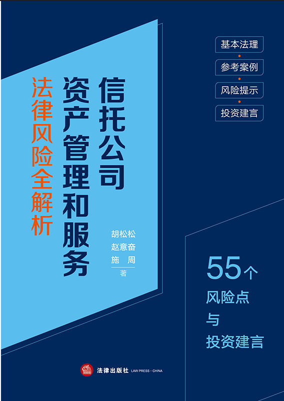 ���й�˾�Y�a(ch��n)�����ͷ���(w��)�����L(f��ng)�U(xi��n)ȫ������55��(g��)�L(f��ng)�U(xi��n)�c(di��n)�cͶ�Y����