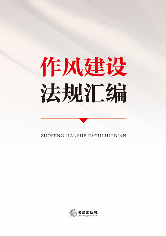 ���L���O��Ҏ(gu��)�R��