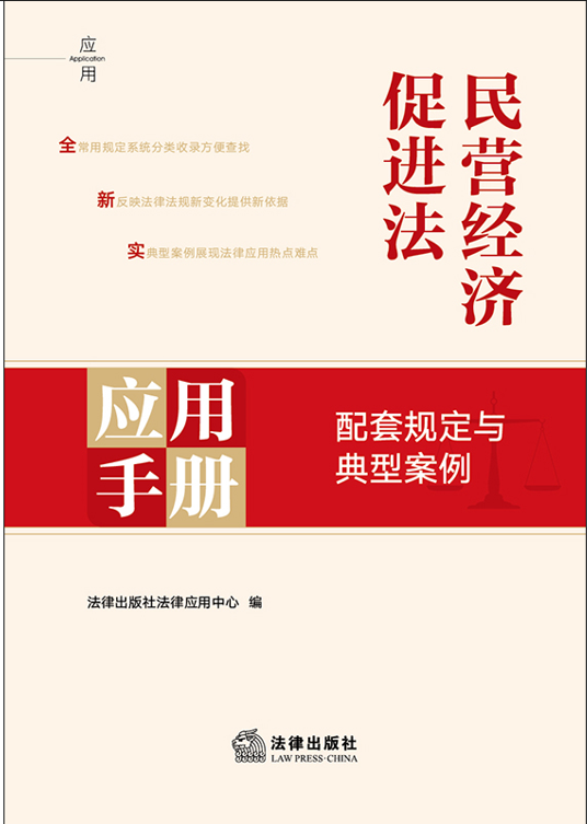 ��I��(j��ng)�����M�������փԣ�����Ҏ(gu��)���c���Ͱ���