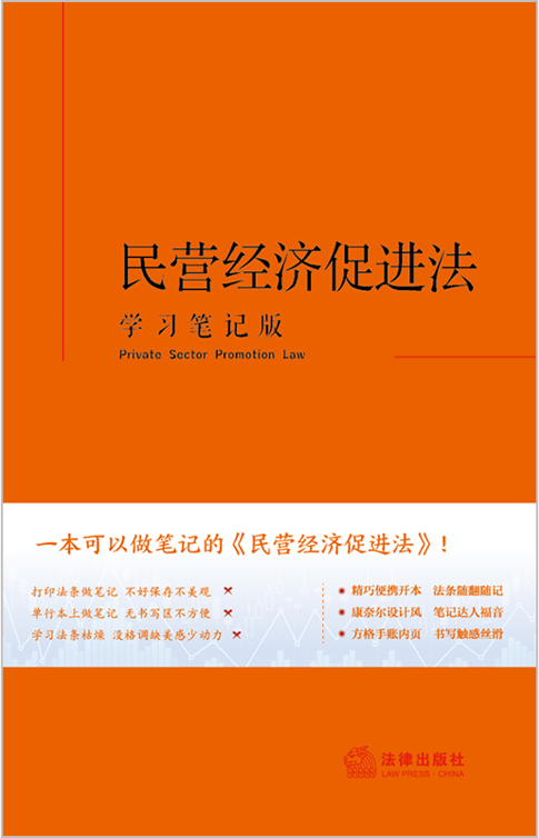 ��I��(j��ng)�����M�����W���Pӛ�棩