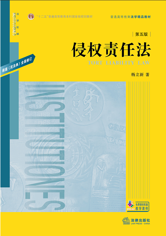 �֙�؟�η�������棩