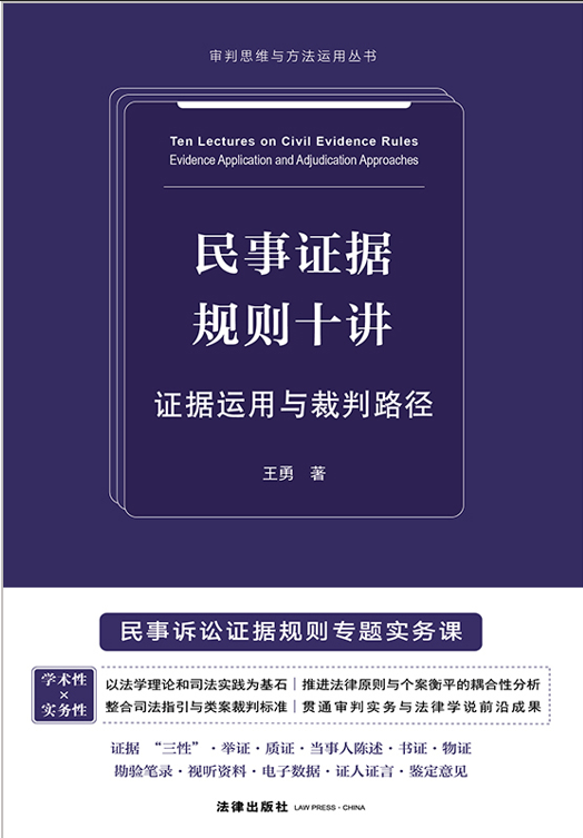 �����C��(j��)Ҏ(gu��)�tʮ�v���C��(j��)�\���c����·��