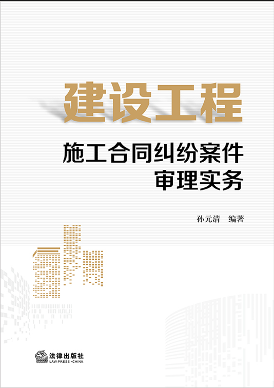 ���O(sh��)����ʩ����ͬ�m���������팍(sh��)��(w��)