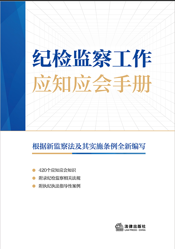 �o�z�O(ji��n)�칤����(y��ng)֪��(y��ng)���փ�