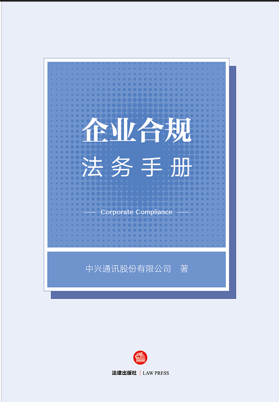 ��I(y��)��Ҏ(gu��)����(w��)�փ�(c��)