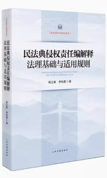 �񷨵��֙�(qu��n)؟(z��)�ξ���ጷ������A(ch��)�c�m��Ҏ(gu��)�t