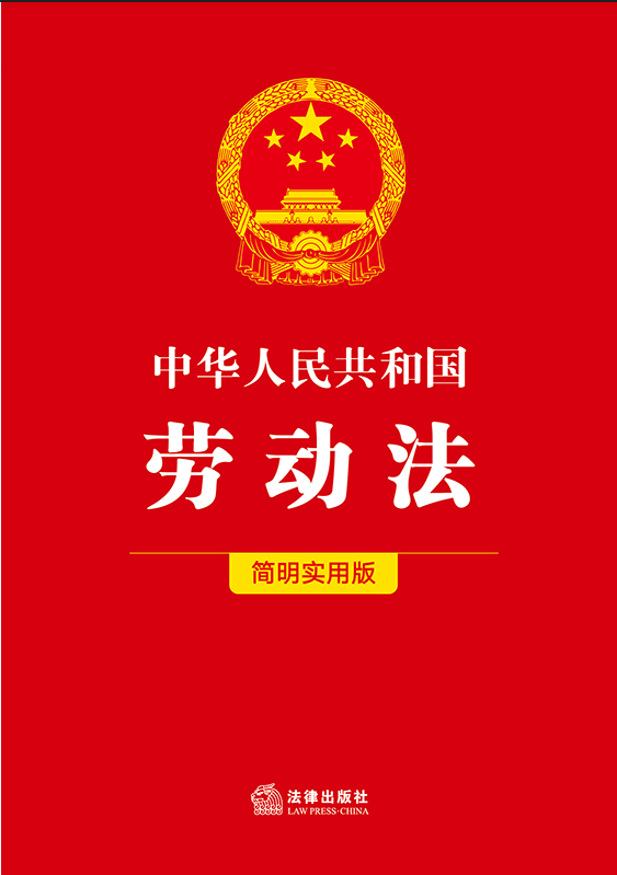 ���A���񹲺͇�(gu��)�ڄ�(d��ng)������(ji��n)����(sh��)�ð棩