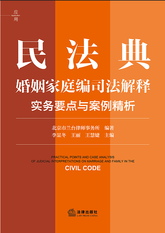 �񷨵������ͥ��˾����ጌ���(w��)Ҫ�c�c��������