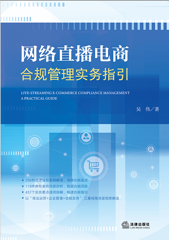 �W(w��ng)�j(lu��)ֱ����̺�Ҏ(gu��)���팍(sh��)��(w��)ָ��