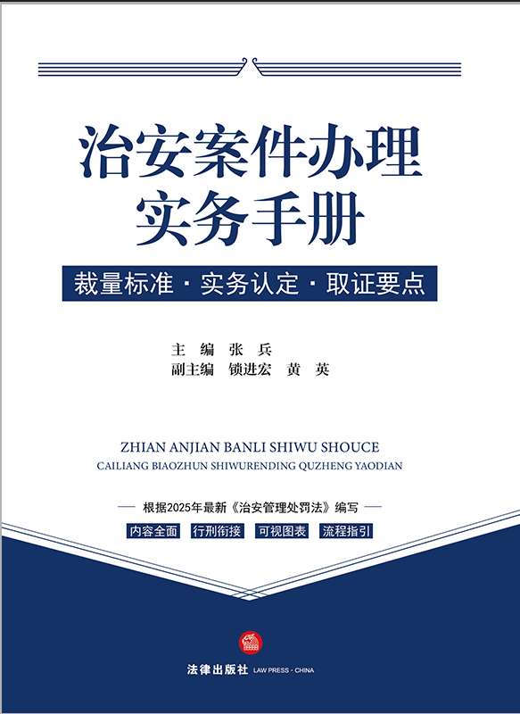 �ΰ������k�팍���փ�