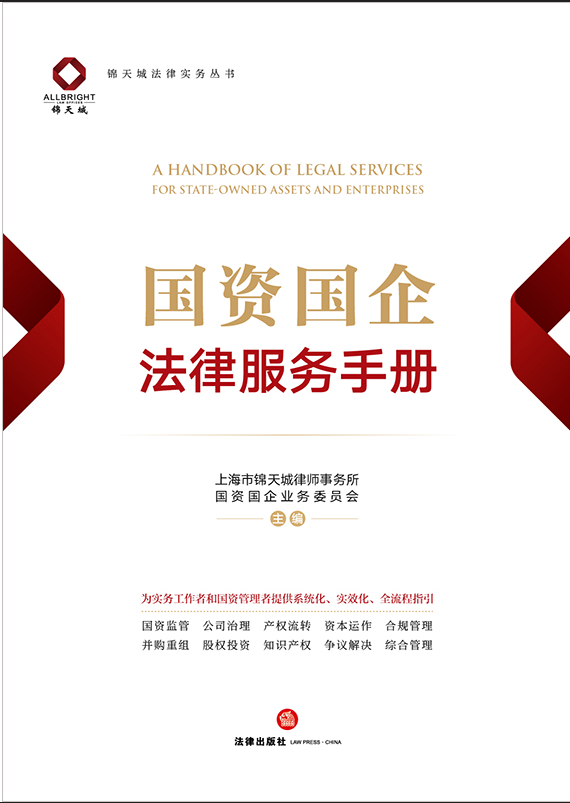 ��(gu��)�Y��(gu��)���ɷ���(w��)�փ�(c��)