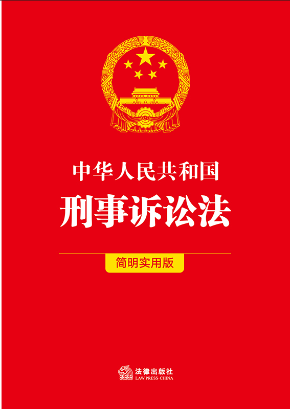 ���A���񹲺͇�(gu��)�����V�A������(ji��n)����(sh��)�ð棩