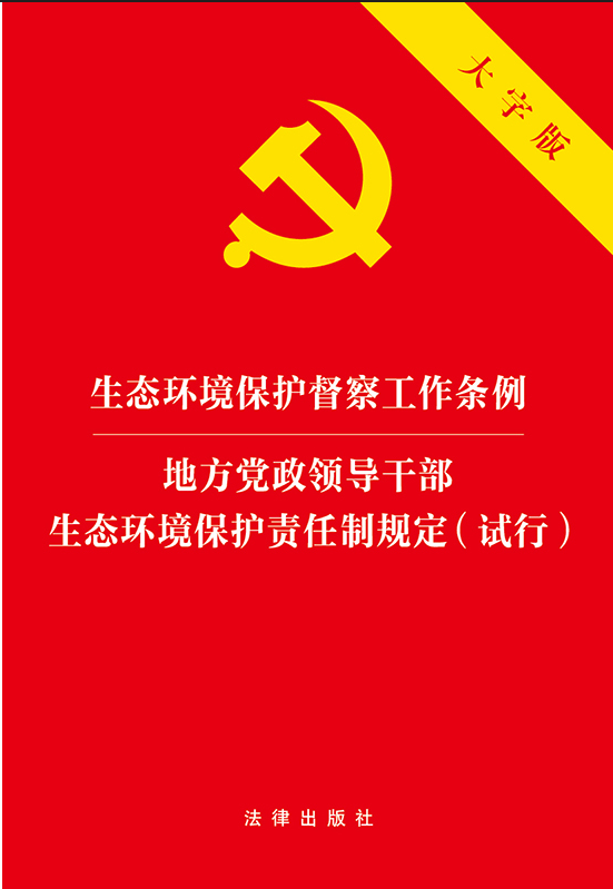 ���B(t��i)�h(hu��n)�����o(h��)���칤���l��.�ط��h���I(l��ng)��(d��o)�ɲ����B(t��i)�h(hu��n)�����o(h��)؟(z��)����