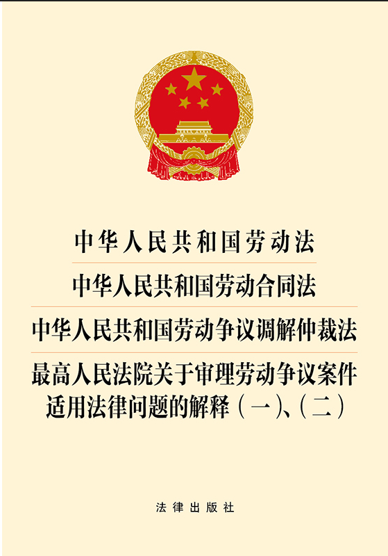 ���A���񹲺͇�(gu��)�ڄ�(d��ng)��.���A���񹲺͇�(gu��)�ڄ�(d��ng)��ͬ��.���A���񹲺͇�(gu��)�ڄ�(d��ng)��(zh��ng)�h�{(di��o)���ٲ÷� �������Ժ�P(gu��n)�ڌ���ڄ�(d��ng)��(zh��ng)�h����...