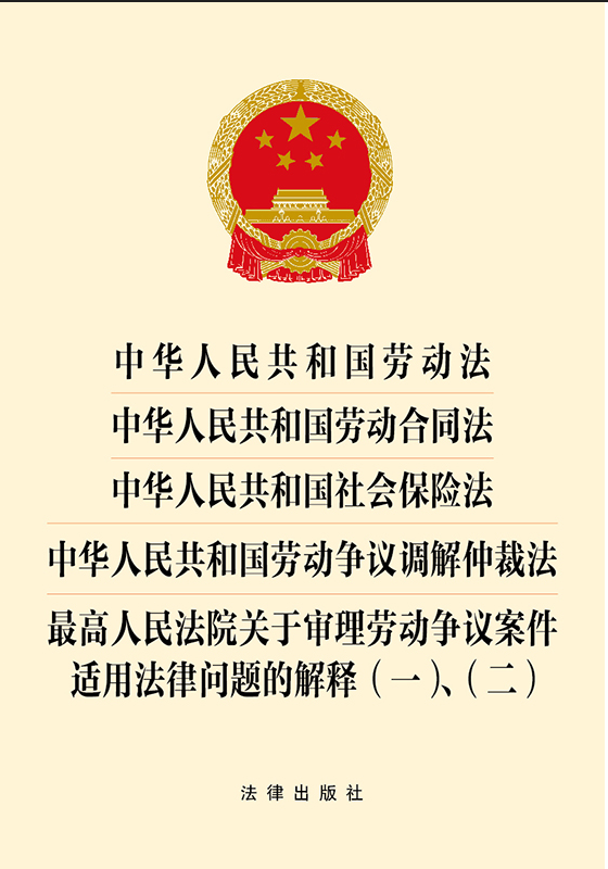 ���A���񹲺͇�(gu��)�ڄ�(d��ng)��.���A���񹲺͇�(gu��)�ڄ�(d��ng)��ͬ��. ���A���񹲺͇�(gu��)���(hu��)���U(xi��n)�� ���A���񹲺͇�(gu��)�ڄ�(d��ng)��(zh��ng)�h�{(di��o)���ٲ÷�