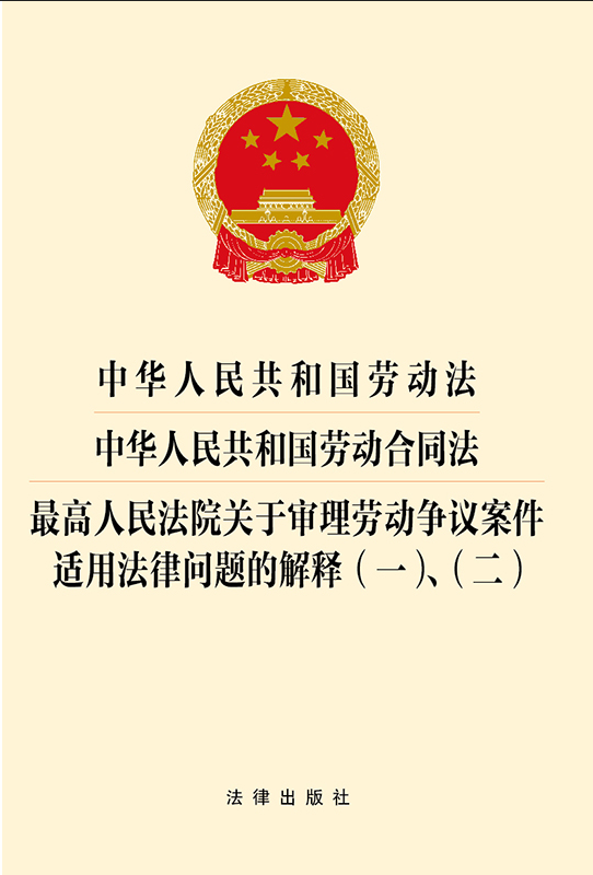 ���A���񹲺͇�(gu��)�ڄ�(d��ng)��.���A���񹲺͇�(gu��)�ڄ�(d��ng)��ͬ��.�������Ժ�P(gu��n)�ڌ���ڄ�(d��ng)��(zh��ng)�h�����m�÷��Ɇ�(w��n)�}�Ľ��(һ)��������