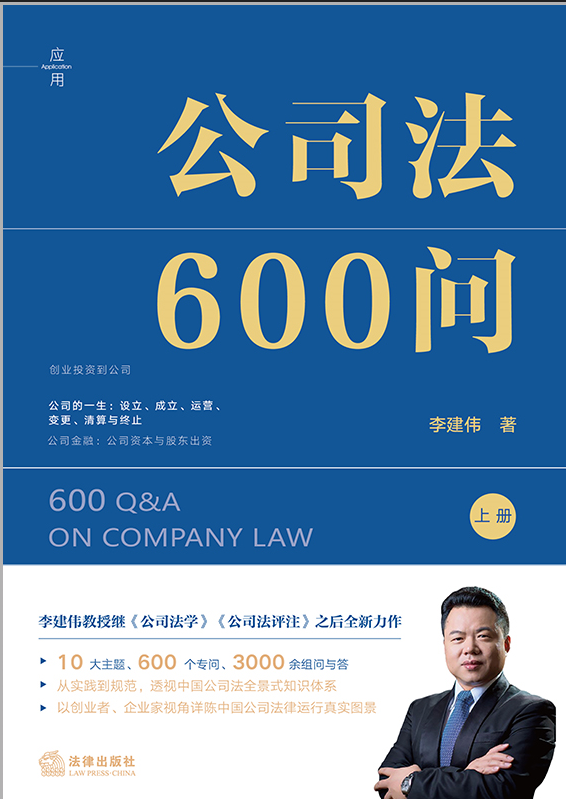 ��˾��600��(w��n)��ȫ2��(c��)�����������2025�깫˾�����������͌�(sh��)��(w��)�湫˾