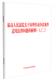 �������Ժ�P(gu��n)�ڌ���ڄ�(d��ng)��(zh��ng)�h�����m�÷��Ɇ�(w��n)�}�Ľ��(һ)  ��(��)