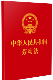 ��64�_(k��i)�����A���񹲺͇�(gu��)�ڄ�(d��ng)�����������A���񹲺͇�(gu��)�ڄ�(d��ng)��ͬ��.�������Ժ�P(gu��n)�ڌ���ڄ�(d��ng)��(zh��ng)�h�����m�÷��Ɇ�(w��n)�}�Ľ��