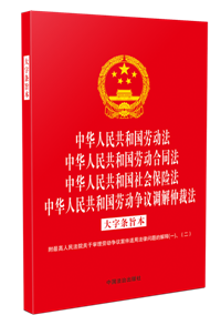 ��32�_(k��i)�C���ĺ�һ�����A���񹲺͇�(gu��)�ڄ�(d��ng)��.���A���񹲺͇�(gu��)�ڄ�(d��ng)��